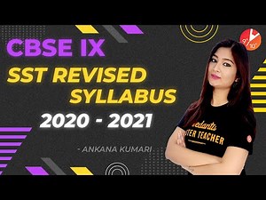 CBSE 9 SST Revised Syllabus 2020 - 2021 | CBSE Class 9 Syllabus Reduction | Vedantu Class 9 and 10