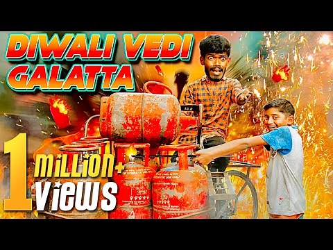 Diwali Vedi Galatta | Madrasi | Galatta Guru | Simper Media | Diwali | Pattasu | Crackers | Galatta
