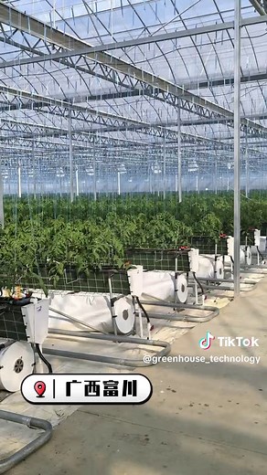 ‏#greenhouse