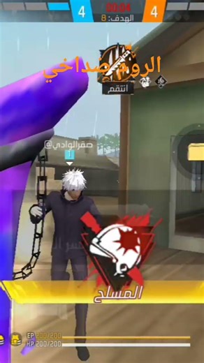 ٢٣ مارس ٢٠٢٦