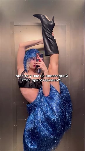 Упсссс… Ну видимо будем фотки со съёмок есть!) #creatorsearchinsights #fashiontiktok #model #stylist #creator