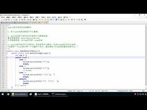 Java语法 046 循环结构 循环概述与基