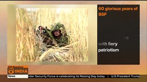 The Border Security Force (BSF) marked its Raising Day by paying tribute to its courageous personnel who safeguard India’s borders with unwavering dedication. #BSF #RaisingDay #BorderSecurityForce | DD India