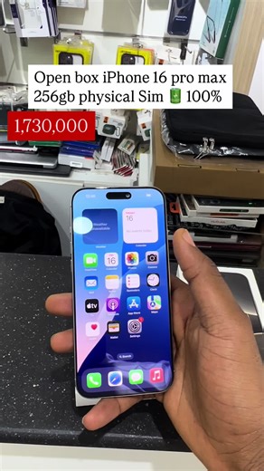 Unboxing the iPhone 16 Pro Max: Features and First Impressions