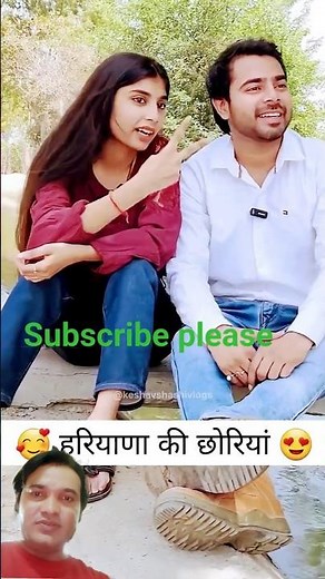 हरियाणा की छोरियां 😍| Haryanvi Comedy video 2023 | Comedy Shorts #shorts​ #youtubeshorts​ #funny