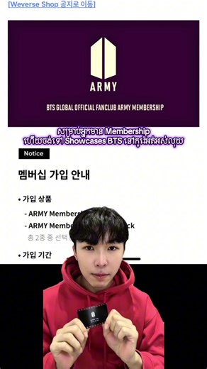 BTS Comeback Showcase Insights and Experience