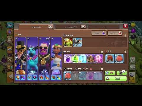 Clash of clans ep.15 ล่าน้ำดำ