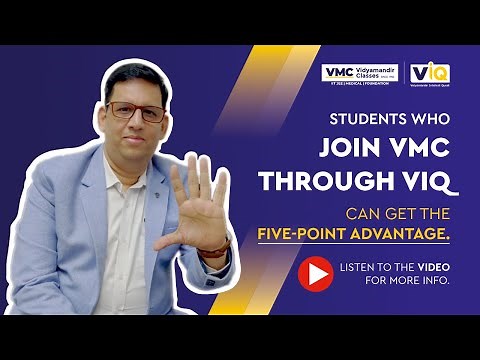 Benefits of VIQ - The Biggest Scholarship test of the year for students in Class V to Class XI