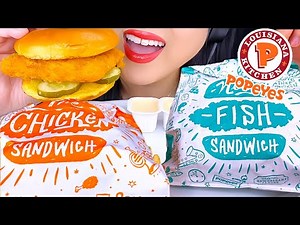 ASMR POPEYES FRIED FISH SANDWICH & CRISPY CHICKEN SANDWICH (MUKBANG) ASMR Phan