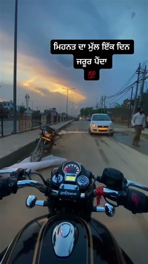 ⛳️ Hard Work #reels #like #trending #punjab #wmk #workhard #inprocess #waitandwatch #bullet350