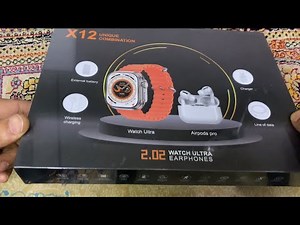 X12 Ultra Smart Watch (X12 ultra Unique Combination Smart Watch )