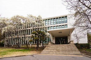 Ewha Womans University in Seoul, South Korea