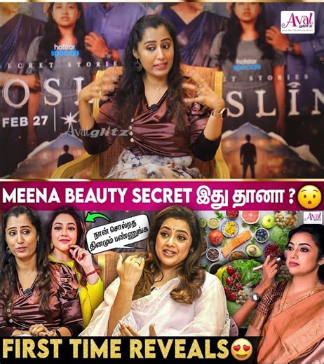 Single Mother-ஆ இருக்குறது ரொம்ப கஷ்டம் 😢 | Meena Reveals 1st Time | Secret Skin Care 😍