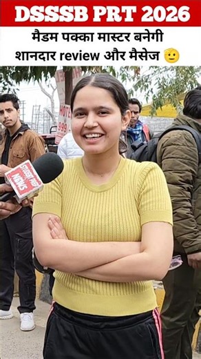 DSSSB PRT Exam 2026 review #DSSSBPRT #DSSSBPRT2026 #DSSSBExam2026 #DSSSBPRTReview #DSSSBPRTAnalysis