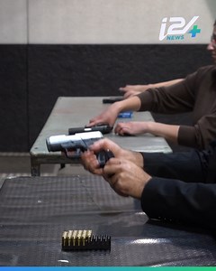 2.8K views · 87 reactions | Does everyone in Israel carry a weapon? And how easy is it to get one? Let’s take a closer look and gun control in Israel: By: יוסף חדאד - Yoseph Haddad | i24NEWS English | Facebook