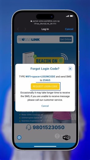 WorldLink Free WiFi Login Code