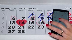 Female Hand Compare Smart Phone Paper: Stockvideos & Filmmaterial (100 % lizenzfrei) 22856221 | Shutterstock