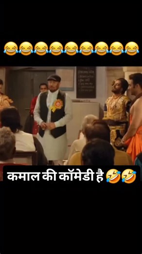 🤣🤣 | Daily Job Update