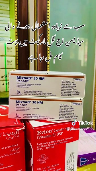 Understanding the Role of a Doctor of Pharmacy