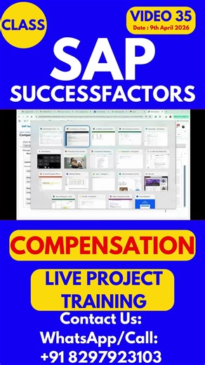 SAP SuccessFactors Compensation Training Online Class 35 9th April 2026 #sapsuccessfactorstraining