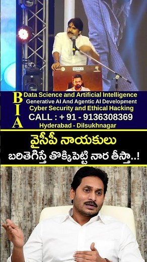 వైసీపీ నాయకులు బరితెగిస్తే తొక్కిపెట్టి నార తీస్తా! #pawankalyan mass warning to #rkroja #kodalinani