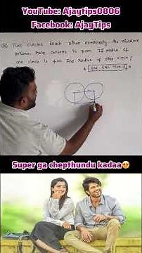 Circle Touching Each Other Externally | Tangent Concept Explained by Ajay sir