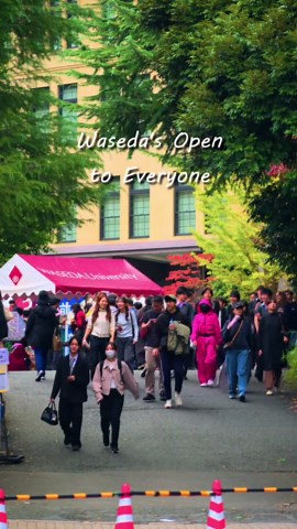 Discovering Waseda University: Top 3 Highlights
