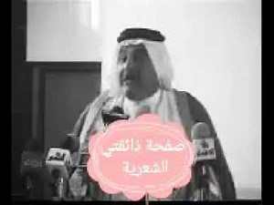 إليه بالمعالي كان ماكان.\nوعلي كام يتعنون كان ماكان.\nبطران ويسولف كان ما كان.\nولك ياكان.والكانون بيه.
