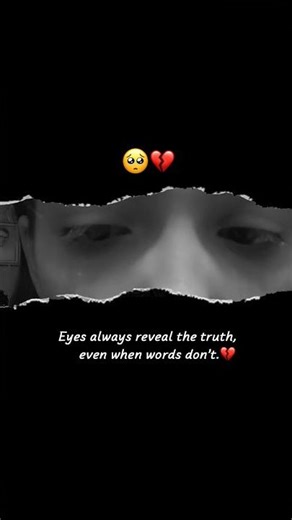 😢