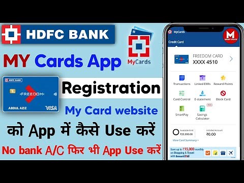 HDFC My Cards App Launched for Credit Cards Users ¦ HDFC My Cards login for Credit Card ¦ My Cards