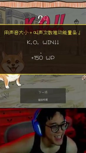 The Dog King is here 🐶