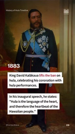 18K views · 3.5K reactions | In anticipation of the 60th Annual Merrie Monarch Festival, we would like to share a brief history of the beloved art and tradition that is hula. #hawaii #hula #aupunipalapala #merriemonarch | Kanaeokana | Facebook