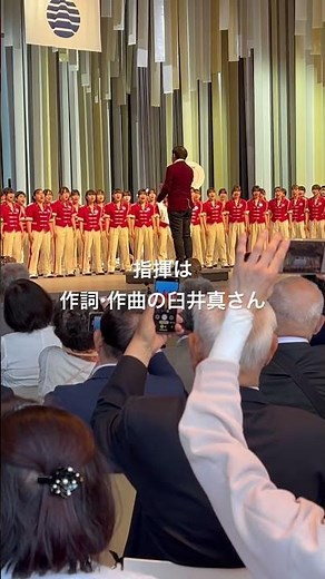 【大阪・関西万博】響きわたる「しあわせ運べるように」 大阪の高校生が合唱 「国際赤十字・赤新月運動」スペシャルデーで 2025年5月8日 #吹奏楽