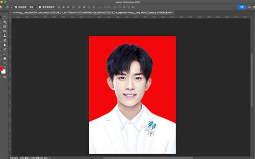 【PS大师】教你如何给证件照换底色，学会不求人