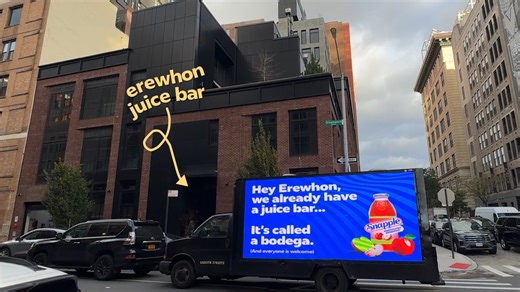 Snapple Erewhon Clapback