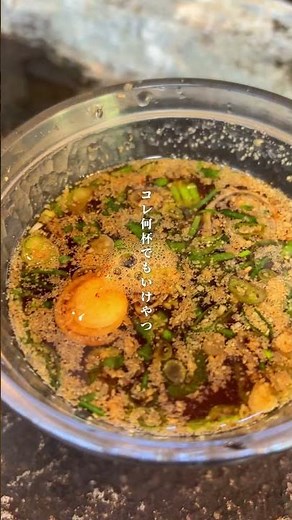梅雨明けたしこれ食べよっ！ 岐阜県郡上市「阿弥陀ヶ滝荘 流しそうめん」 #岐阜 #郡上 #流しそうめん
