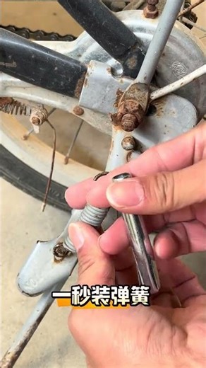 Spring installation techniques