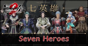 All Seven Heroes Locations and How to Defeat Them | Romancing Saga 2: Revenge of the Seven｜Game8