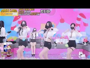 📢【KBJBA】【pandaClass】【jinricp】【韓國女團直播片段】#korean #pandalive #livestream #kpop #fypシ #interesting