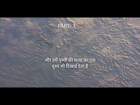 NASA's new rocket engine technology”"AI helping NASA explore Mars""NASA's future space robots"•