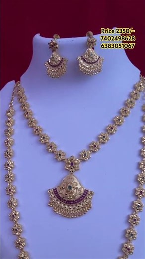 Flower design forming haaram combo set #goldjewellery #trending