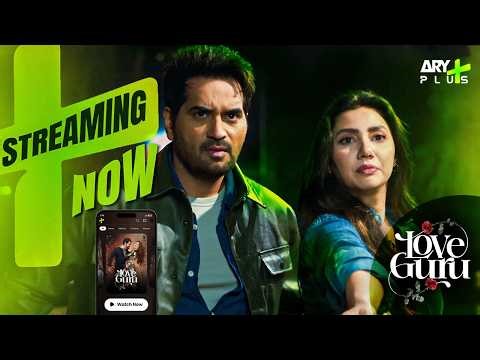 Love Guru Now Available on ARY Plus App 🍿😍✨