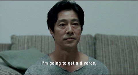 Our Little Sister (2015)