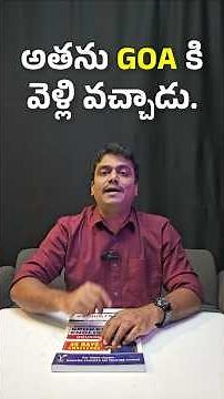 Download Vashista 360 app from Google Play Store and Subscribe 45 Days Spoken English course