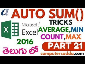 Ms-Excel 2016 in Telugu 21(Auto Formulas & Fill handle tricks) (www.computersadda.com)