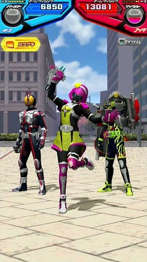 【ガンバライジング】仮面ライダーファイズ ブラスターフォーム 必殺技演出「フォトンブレイカー」