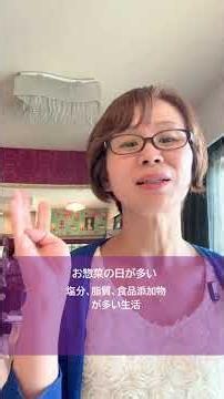 更年期の不調が一気に出る理由/52歳女性の事例から分かったこと