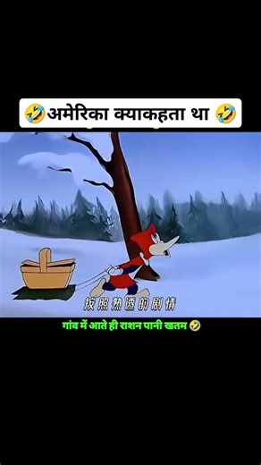 Cartoon Chill Show 😎😂 | Cool & Funny Cartoon Masti Non-Stop 🤪🔥