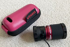 レビュー：美術展に役立つ単眼鏡 Vixen「アートスコープ H4×12」が便利で良い - おとなのらいふはっく