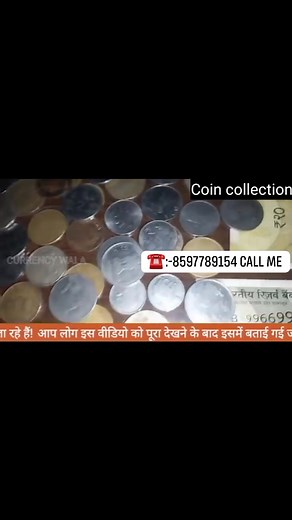 3.5K views · 27 reactions | #followforfollowback #oldcurrencynotesvalue #OldCoinExpo #puranenoteorsikkebecho #trendingreels #oldcoinsale #oldcoinbuyer #oldcoinsbuyer #reels #trend | Rear coin collection pvt Ltd | Facebook